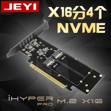 JEYI iHyper m.2 X16 до 4X NVME PCIE3.0 GEN3 X16 до 4* NVME RAID карта PCI-E VROC карта RAID Hyper M.2X16 M2X16 4X X4 NVME* 4 RAID