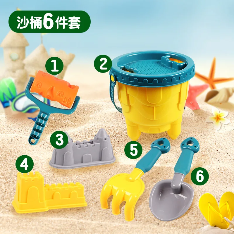 Summer Beach Toys Kids Bath Play Sand Cart Bucket Tools Set Beach Party Sport Outdoor Toy Educational Water Game Boy Baby Gift 12