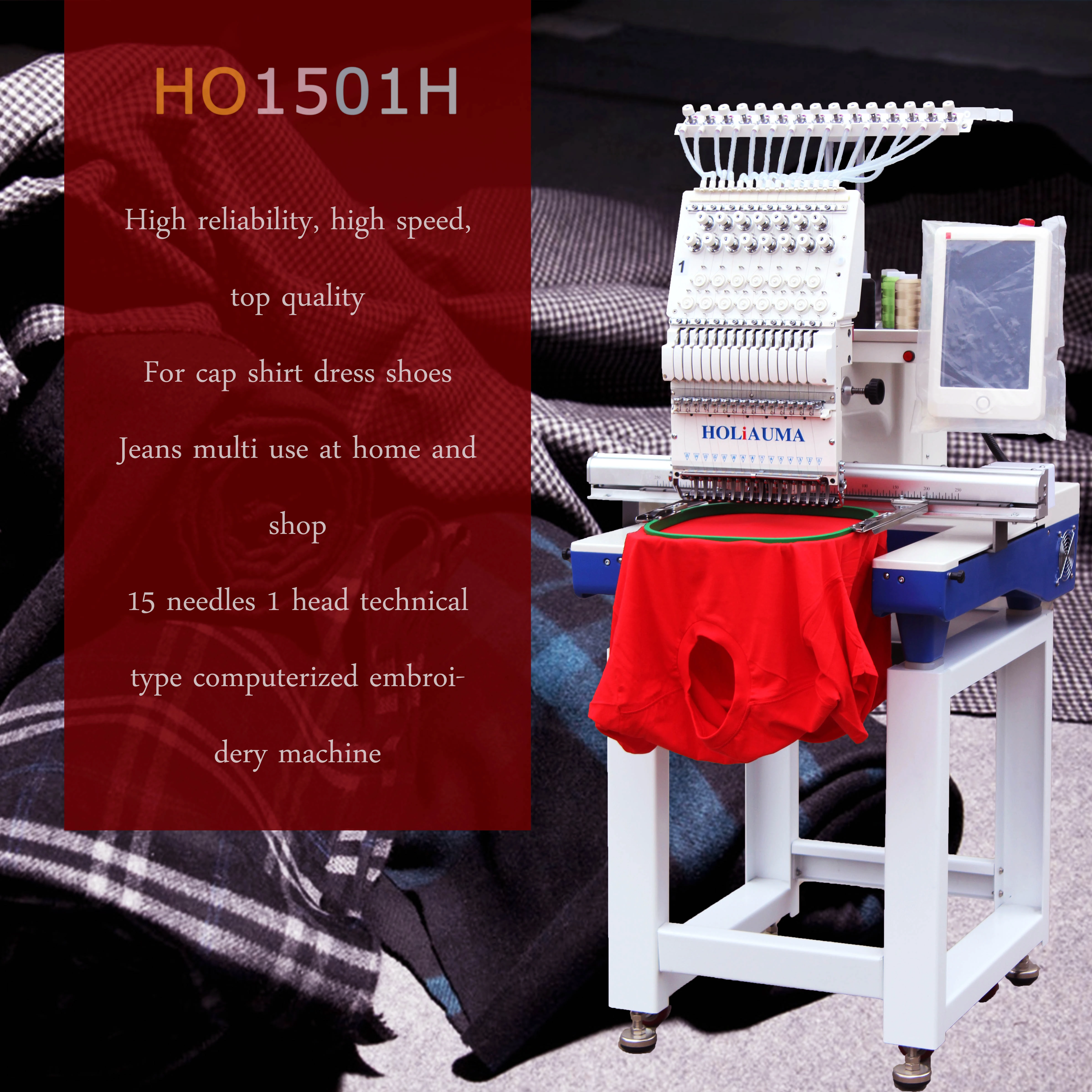 Dahao Embroidery Machine Software Manual