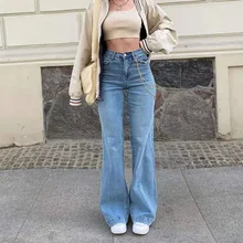 Baggy Jeans Women 2021 New Mom Jeans Wide Leg Pants Denim Trousers Blue Washed Fashion Flared Jeans High Waist Y2k Streetwear