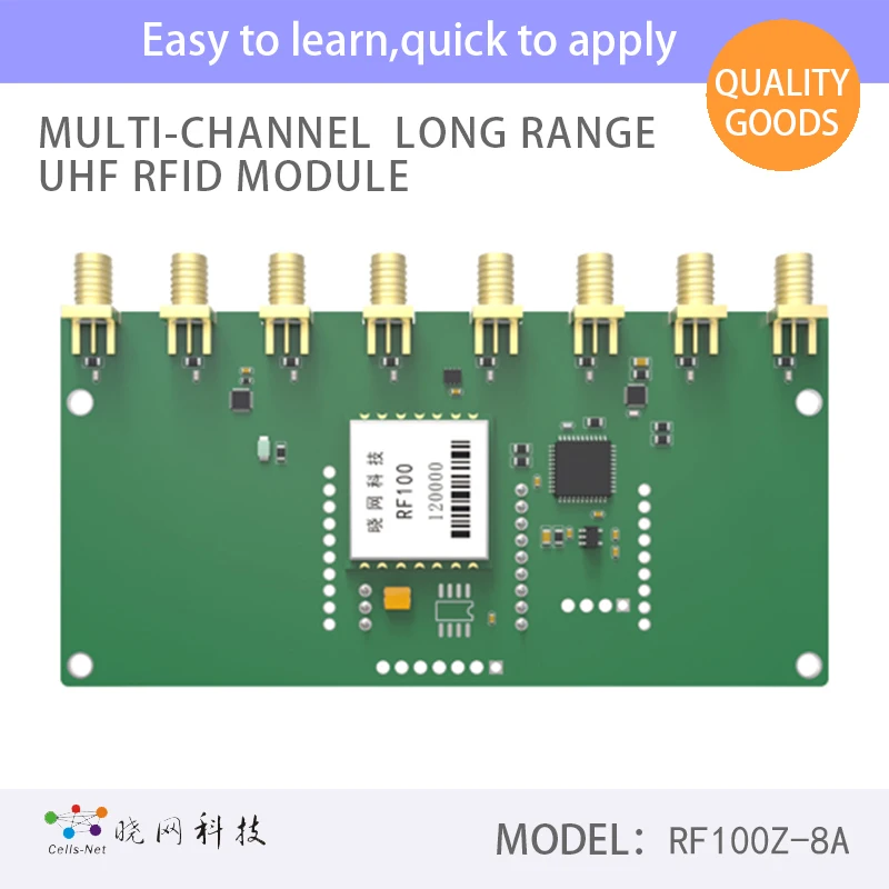 

Multi-Channel Long Range UHF RFID Module RF100Z-8A