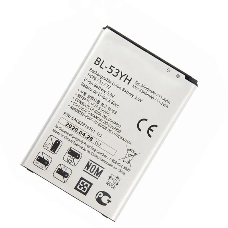New 3000mAh BL-53YH Battery For LG Optimus G3 D850 D851 D855 LS990