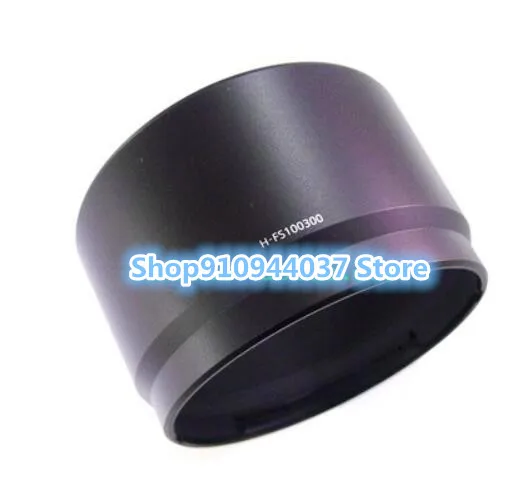 Nuovo Paraluce Vyc1016 Per Panasonic Per Lumix G Vario 100-300Mm/F4.0-5.6 Ii Power O.I.S. H-Fsa100300 , H-Fs100300