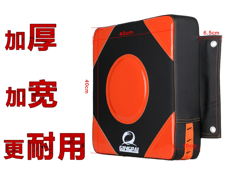 竞派墙靶宝贝详情_04