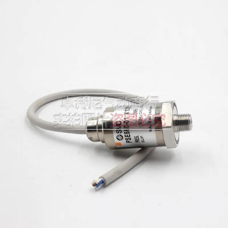 Japan original SMC pressure sensor PSE560-01 pressure transmitter PSE561-01 PSE560-01-C2 PSE560-01-X132 PSE564-02 PSE560-C01-C2