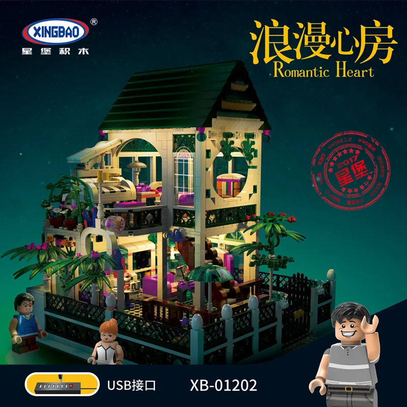 

XINGBAO Building Blocks Xb01202 Romantic Atrial LED Light Villa Children'S Educational Inserted Building Blocks