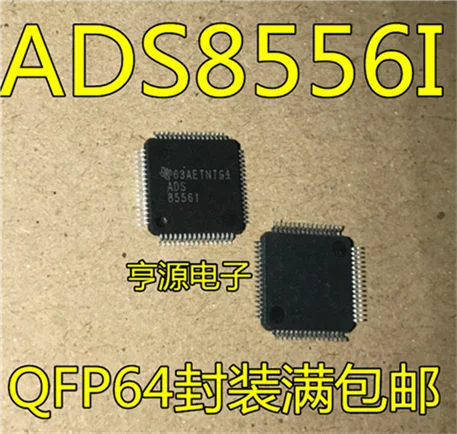 ADS8556IPMR ADS8556I ADS8556 LQFP-64