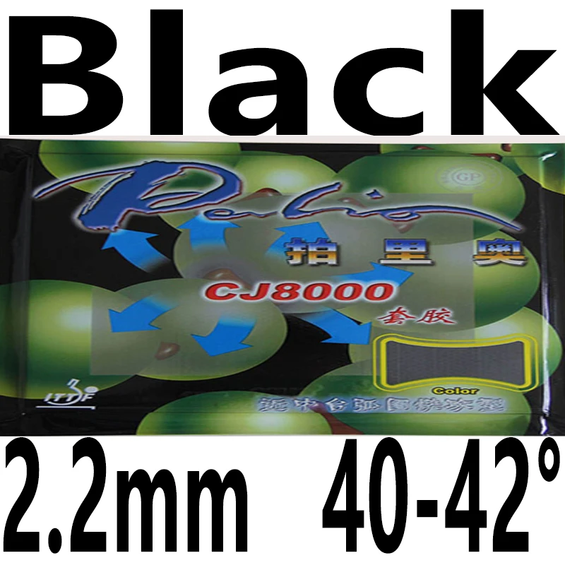 40-42 BLACK ITTF утвержден Palio CJ8000 GP губка Высокое качество Настольный теннис резиновый чехол для настольного тенниса/Pingpong Резина - Цвет: 40-42 BLACK