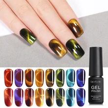 Lilycute 7ml 유약 유리 자석 9d 카멜레온 고양이 눈 젤 폴란드어 윤기 나는 네일 아트 끄기 uv 젤 광택 세미 퍼머넌트 젤(China)