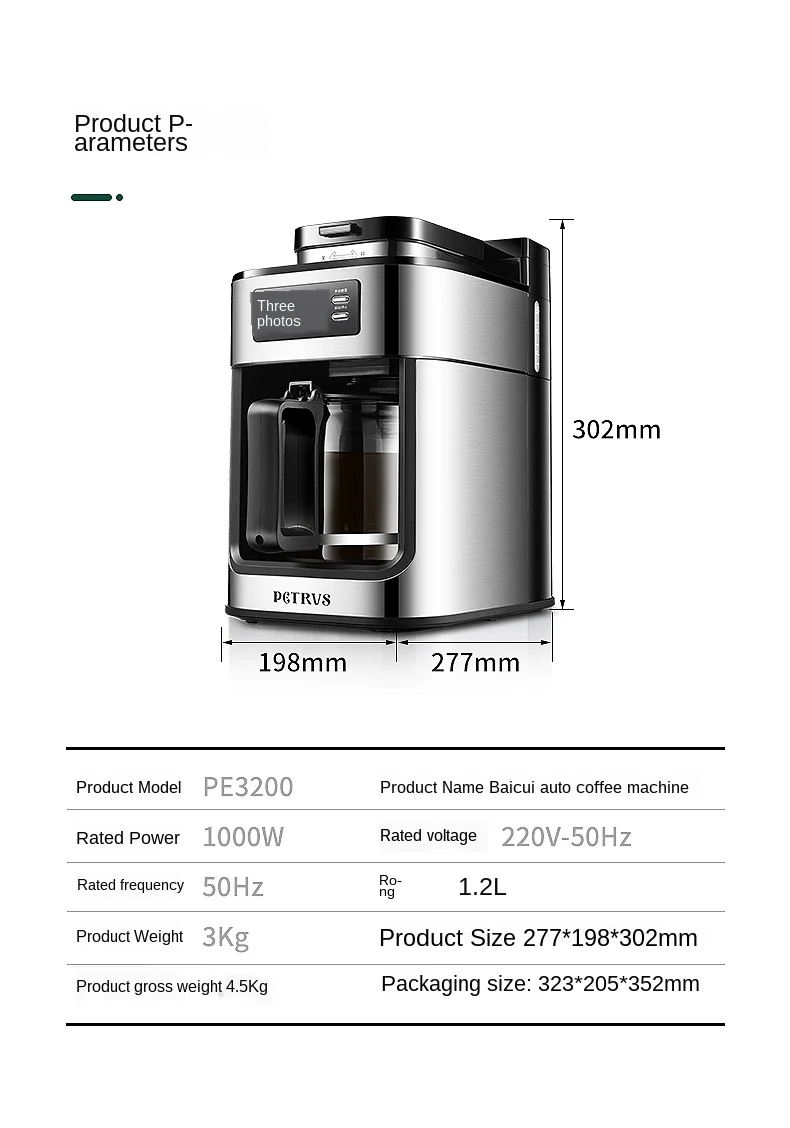 Moinho de café integrative máquina moinho de