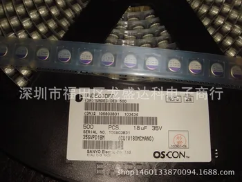 

10pcs 35SVPD18M SMD Original New 1 order