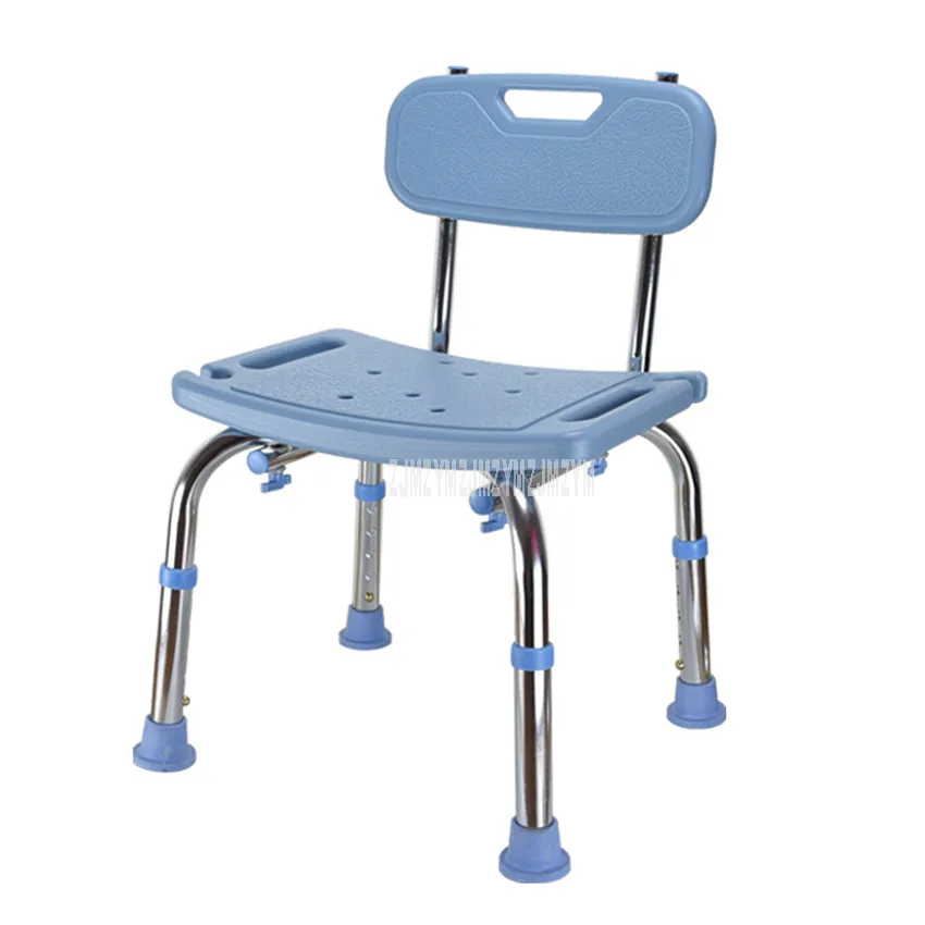 Противоскользящий стул для ванной для беременных женщин, стул для ванной и душа с регулируемой высотой, безопасное сиденье для пожилых людей/людей с ограниченными возможностями