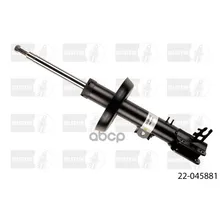 Амортизатор 2-Х Трубный Газовый Передний Правый B4 Bilstein 22045881 Bilstein арт. 22045881