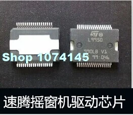 5 шт./лот L9950 ST36