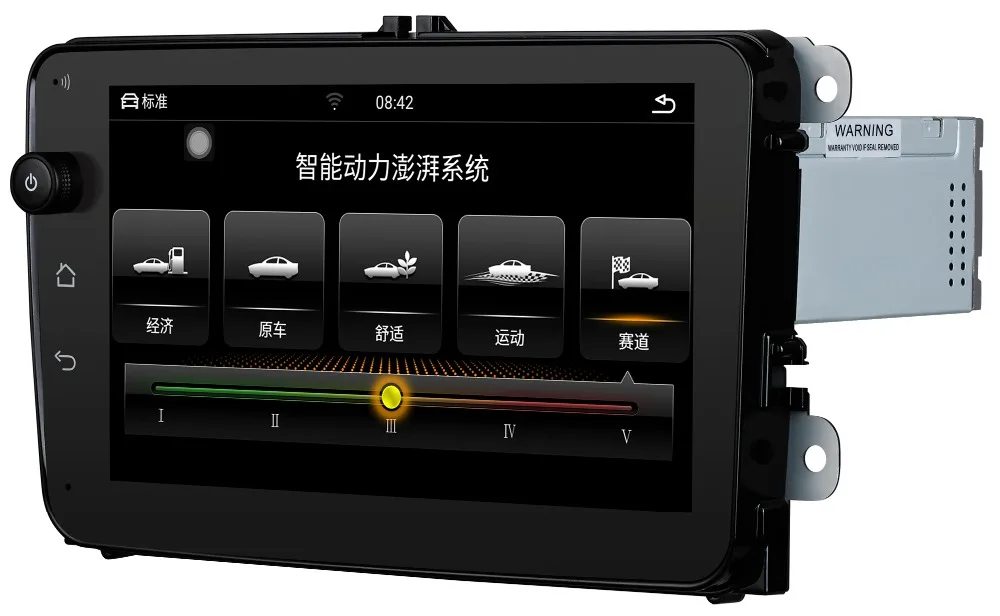 MIBIV-887 Black NaweiGe " MIB-IV Android Восьмиядерный 8,1 2+ 32GB Автомобильный dvd для VW/Skoda Fabia/Octavia/Roomster/The Beatles Seat Aeat altea/Toledo - Цвет: MIBIV-887 Black