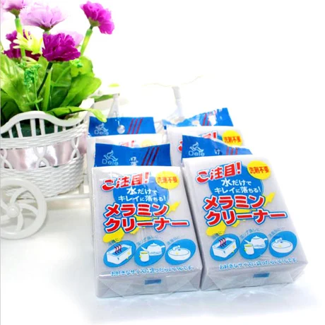 海绵 Gray color with package