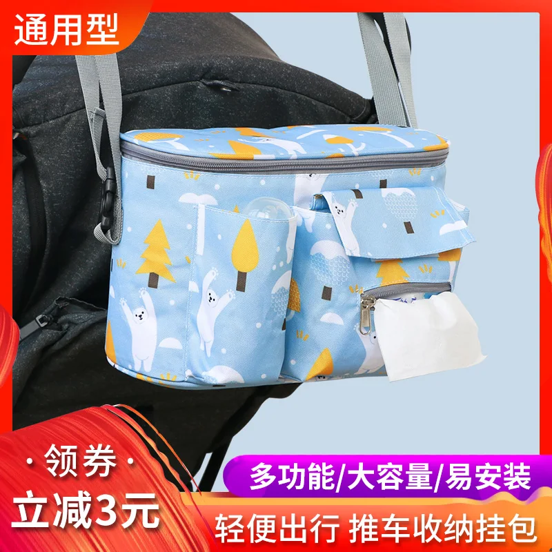 bag storage trolley hanging hook multi function BB baby carriage basket accessories | Багаж и сумки