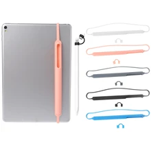 1 комплект Силиконовая Защитная крышка Кепки держатель для Apple iPad Pro Карандаш зарядное док-станция 9,7 ''10. 5''