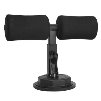 

Lose Weight Multifunctional Floor Suction Portable Abdominal Aid Waist Lifting Adjustable Height Sit Up Assistant Device