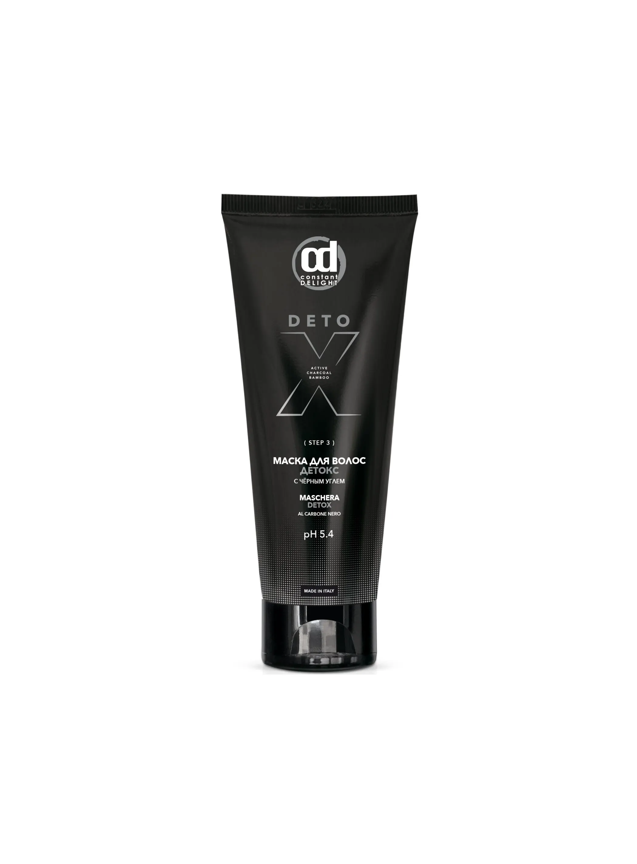 Маска DETOX детокс CONSTANT DELIGHT с черным углем Step 3 250 мл | Красота и здоровье