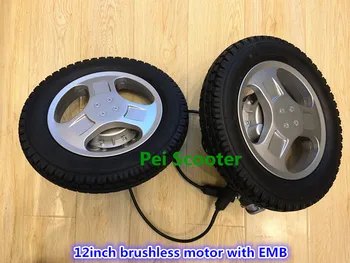 

12 inch black tire brushless geared robot wheelchair dc motor with electromagentic brake EMB high quality for pair PEWM-20
