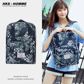 

New Trend Female Backpack Fashion Women Backpack College School Bagpack Harajuku Travel Shoulder Bags For Teenage Girls 2020