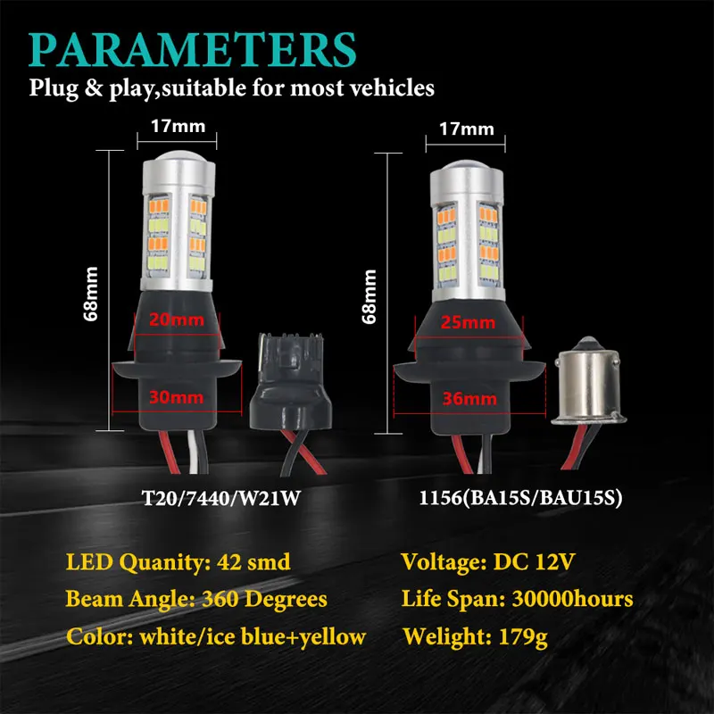 Дневные ходовые огни Ba15s BAU15S 1156 p21w s25 42led T20 W21W WY21W 7440 фары дневного света + сигнал