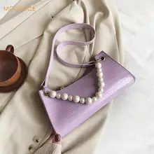 Bolsos de mano para mujer, bolsos de mano Vintage de Color caramelo, bolso de mano de piel sintética, bolsos de hombro con perlas, bolso de mujer