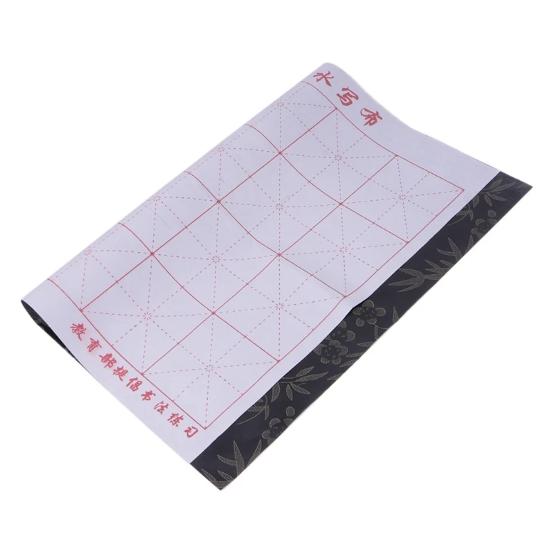 Water Writing Cloth Gridded Notebook Mat Practicing Chinese water writing cloth