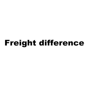 

Freight difference