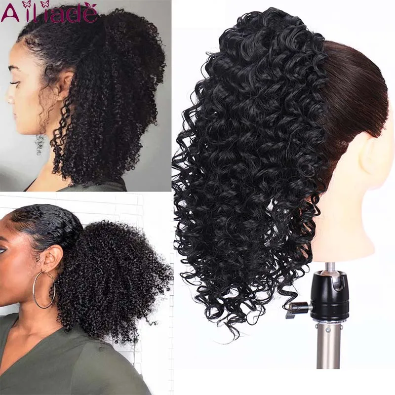 

AILIADE Short Afro Kinky Drawstring 12'' Synthetic clip In Warp Ponytail Hair Extension Ponytail African American Bun