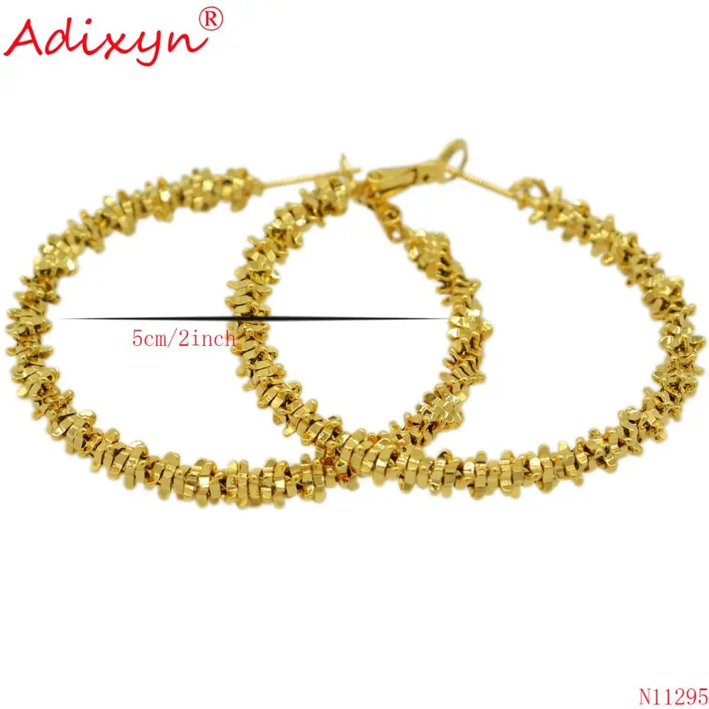 Adixyn, диаметр 5 см, большие серьги-кольца для женщин и девочек, легко нажимаются сзади, застежка золотого цвета, модные ювелирные изделия, подарки N11295