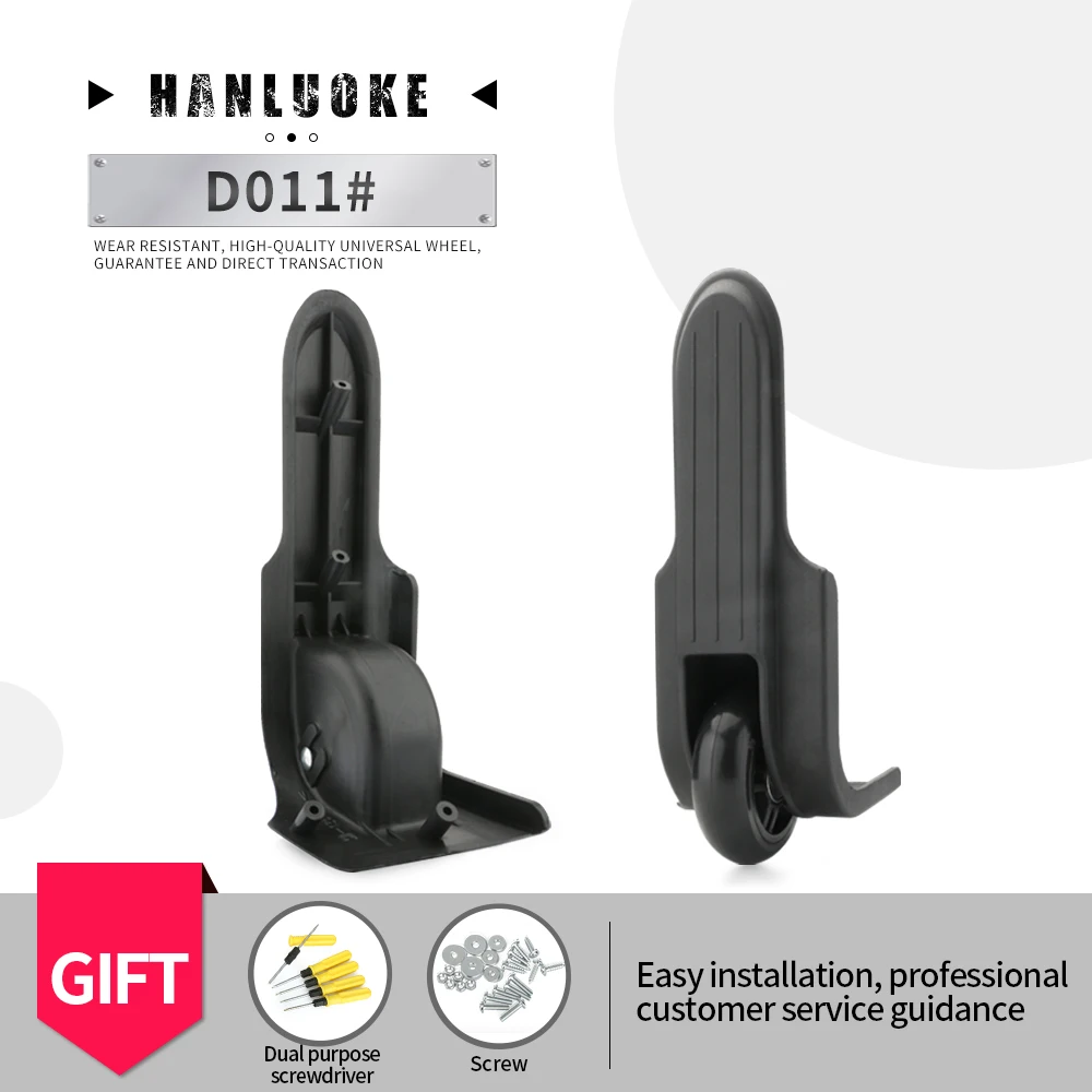 

Аксессуары HANLUOKE D011, запчасти для ремонта колес, сменные детали для колес, троллейбус, алюминиевая деталь, подходящие прочные ролики