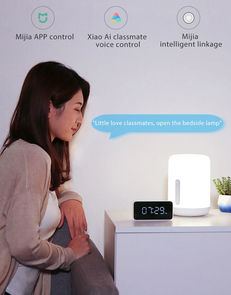 Прикроватная лампа Xiaomi Mijia Bluetooth 4,2 BLE WiFi с сенсорным управлением 300Lm 16 миллион цветов
