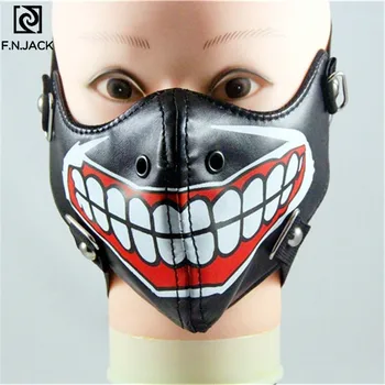 

New Anime Ghoul Personality Punk Mask Leather Motorcycle Mask Decorative Mask