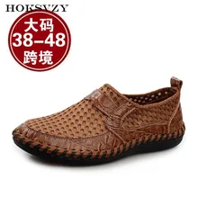 HOKSZVY прохладу летом на открытом воздухе с сетчатыми вставками, дышащие кроссовки с сеточкой поверхности 4748 одиночные туфли Повседневное Для мужчин обувь CLK-7923