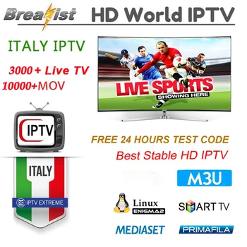 

free test Spain US Belgium Netherlands Portugal HD Films Sports IPTV MU3 subscription for smart TV Android box