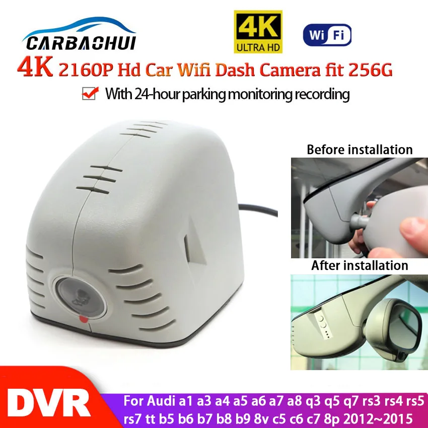 

HD 4K Car DVR Dash Cam Camera For Audi a1 a3 a4 a5 a6 a7 a8 q3 q5 q7 rs3 rs4 rs5 rs7 tt b5 b6 b7 b8 b9 8v c5 c6 c7 8p 2012~ 2015