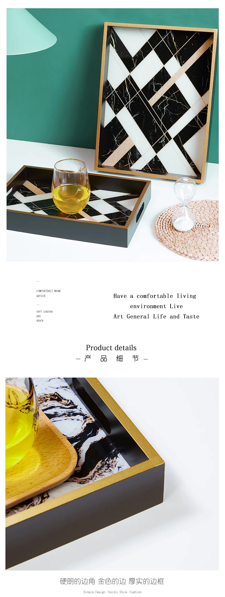 Nordic Storage Tray Rectangle Fruit Dessert Snack Mirror Tray Cup Tea Plate Coffee Table Decoration Household Sundries Storage