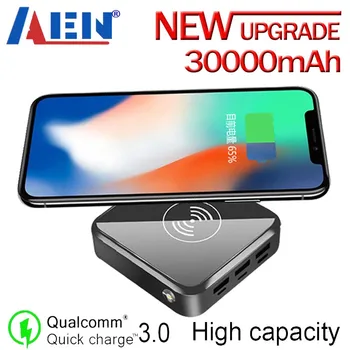 ワイヤレス高速充電パワー銀行30000 mahポータブル携帯電話充電器屋外旅行powerbankすべてのスマートフォンのための適切な