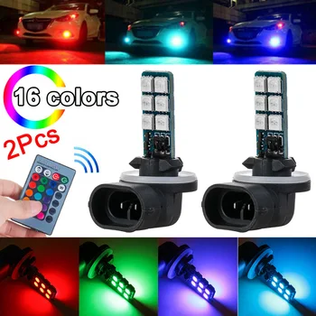 

New 2pcs 16 Colors 881 5050 RGB LED 12SMD Car Headlight Fog Light Lamp Bulb Remote Control Auto Replacement Parts Accessories