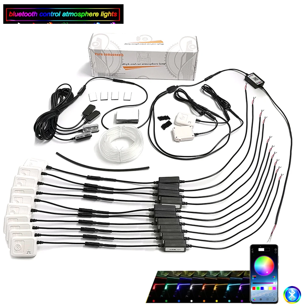 12 Pcs X 3W 64colors LED Car Ambient Lights + 4 Foot Lamps + 9M Optical Fibre Wireless No Threading App Control