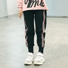 Штаны для девочек; коллекция года; сезон осень; стиль; детские брюки с вышитыми буквами для больших мальчиков; модные повседневные брюки для девочек