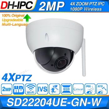 

Dahua Original SD22404UE-GN-W 2MP 4X Zoom PTZ H.265 WDR ICR IVS Face Detect IP66 IK10 Onvif WiFi IP Camera Replace SD22404T-GN-W