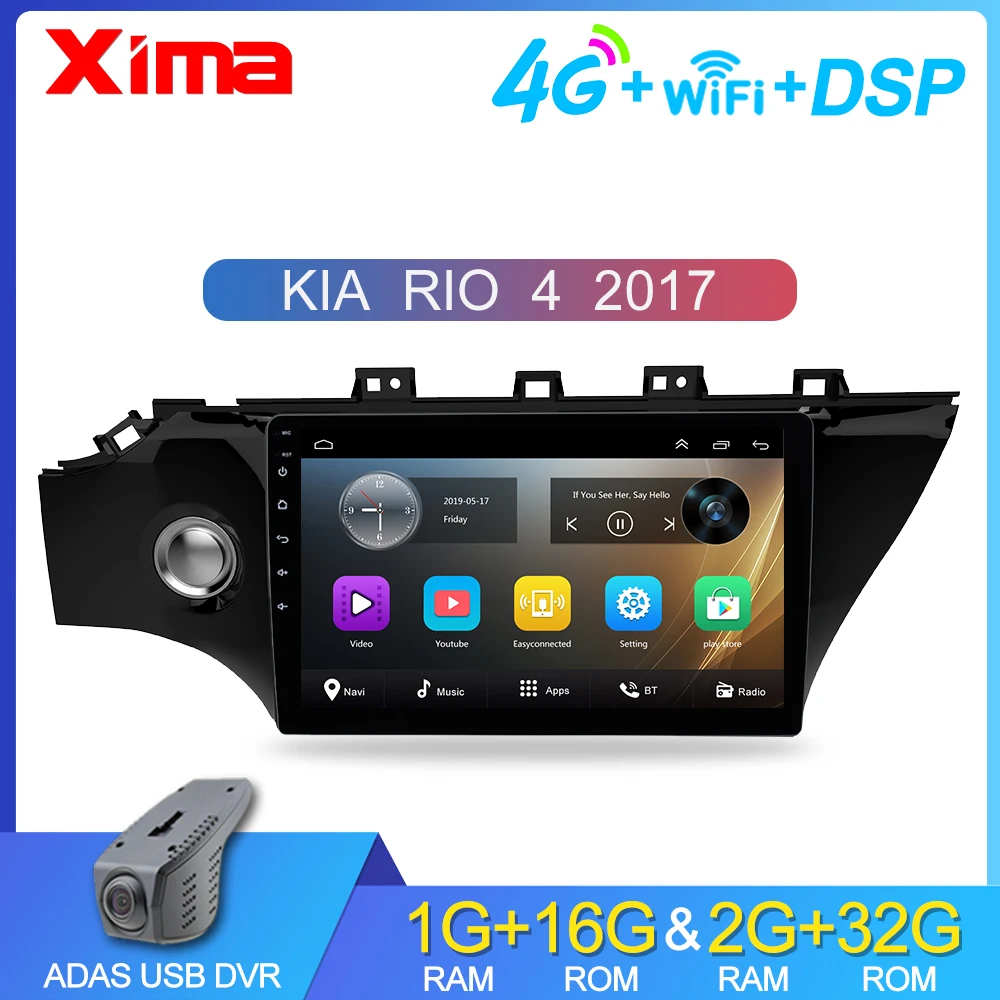 Car Android Multimedia Video Player For KIA RIO 3 4 2011- 2din Car Radio Navigation Bluetooth autoradio With Car dvr