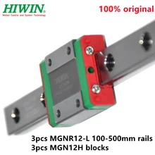 3 stücke Original Hiwin schiene MGN12 -L 100-550mm + 3 stücke MGN12H blöcke für CNC 3d drucker