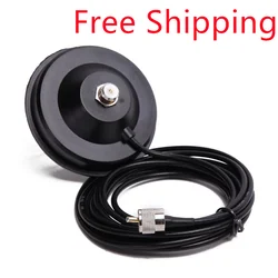 Grande Base de montage magnétique de 12CM avec câble Coaxial d'extension de 5M, pour Baofeng TYT QYT KT 7900D Baojie BJ 218 