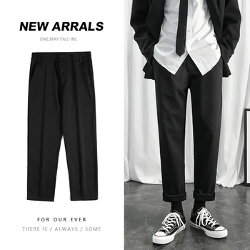 

Men's casual pants 2020 spring and summer new solid color wild straight nine points casual pants youth fashion men's clothing