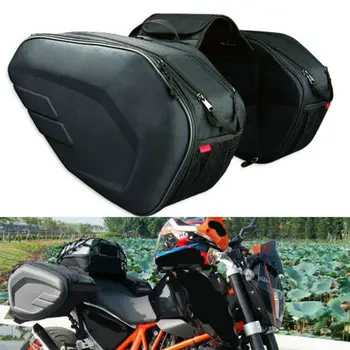 

Motorcycle Luggage Saddle Bags Side Storage Fork Travel Pouch Box, 36-58L Tail Bags Motorcycle Waterproof Bags Side Bags