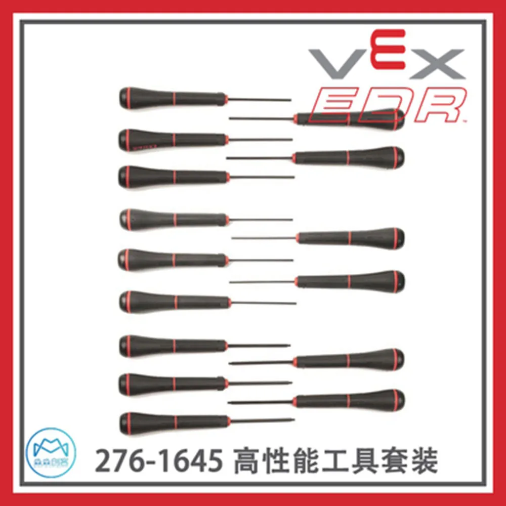 

VEX Engineering Challenge EDR Robot High-Performance Tool Set 276-1645